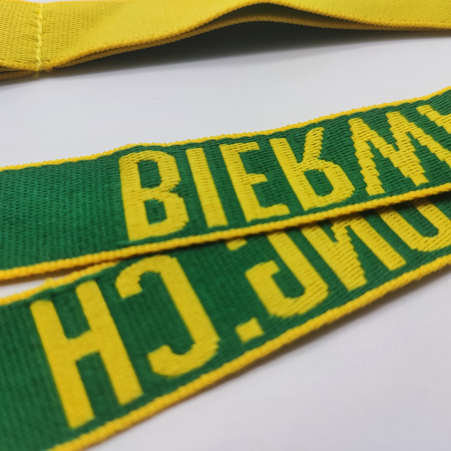Woven Lanyard